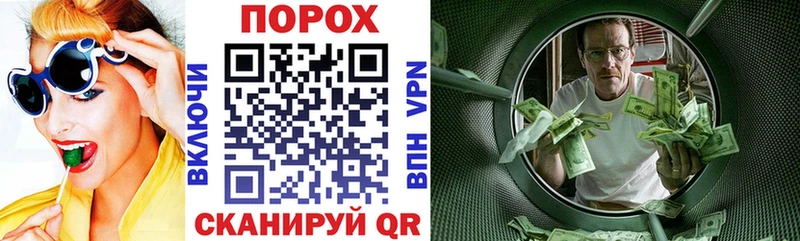 кракен   Велиж  АМФЕТАМИН 98% 
