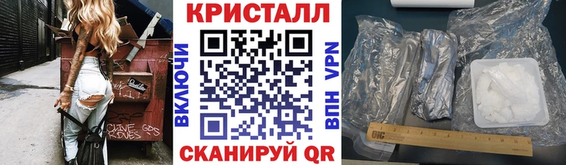 Amphetamine 97% Велиж