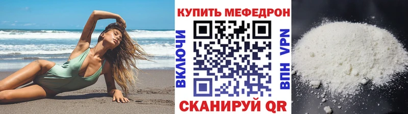 сколько стоит  Велиж  гидра как зайти  Меф 4 MMC 
